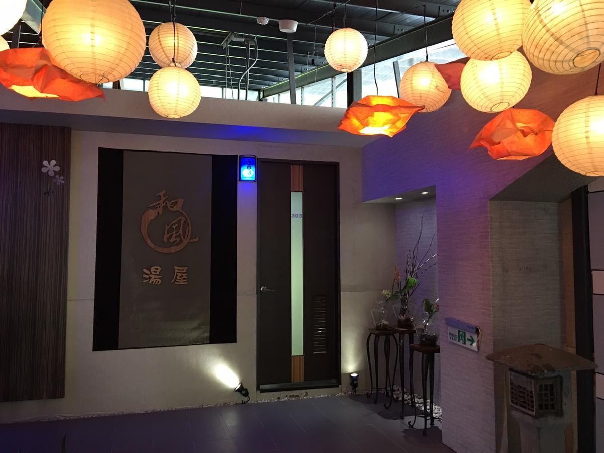 Hefong Deyang Hotspring Hotel Yilan ภายนอก รูปภาพ